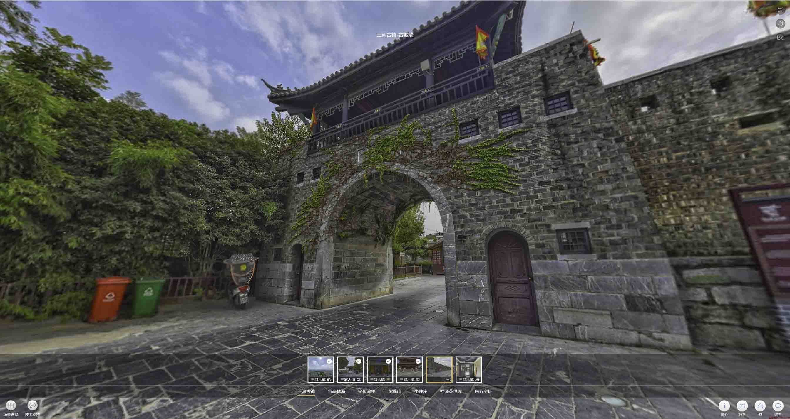 惠阳全景拍摄技巧：捕捉完美全景图像在手绘地图中的创意应用
