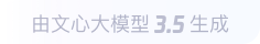 惠阳360全景影像与AR技术的结合：为用户带来前所未有的手绘地图体验